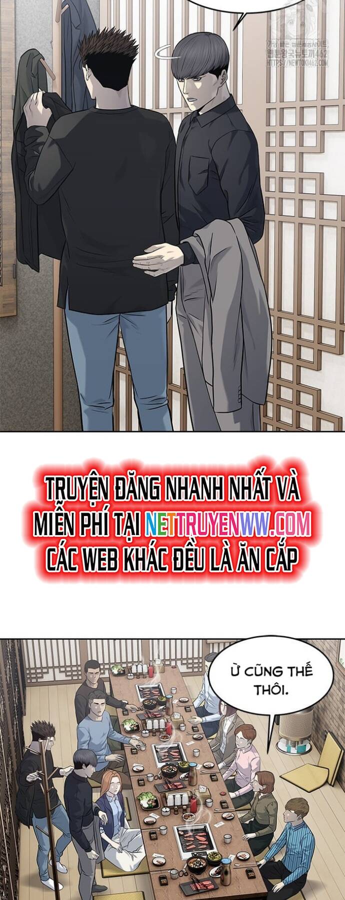 Trang truyện