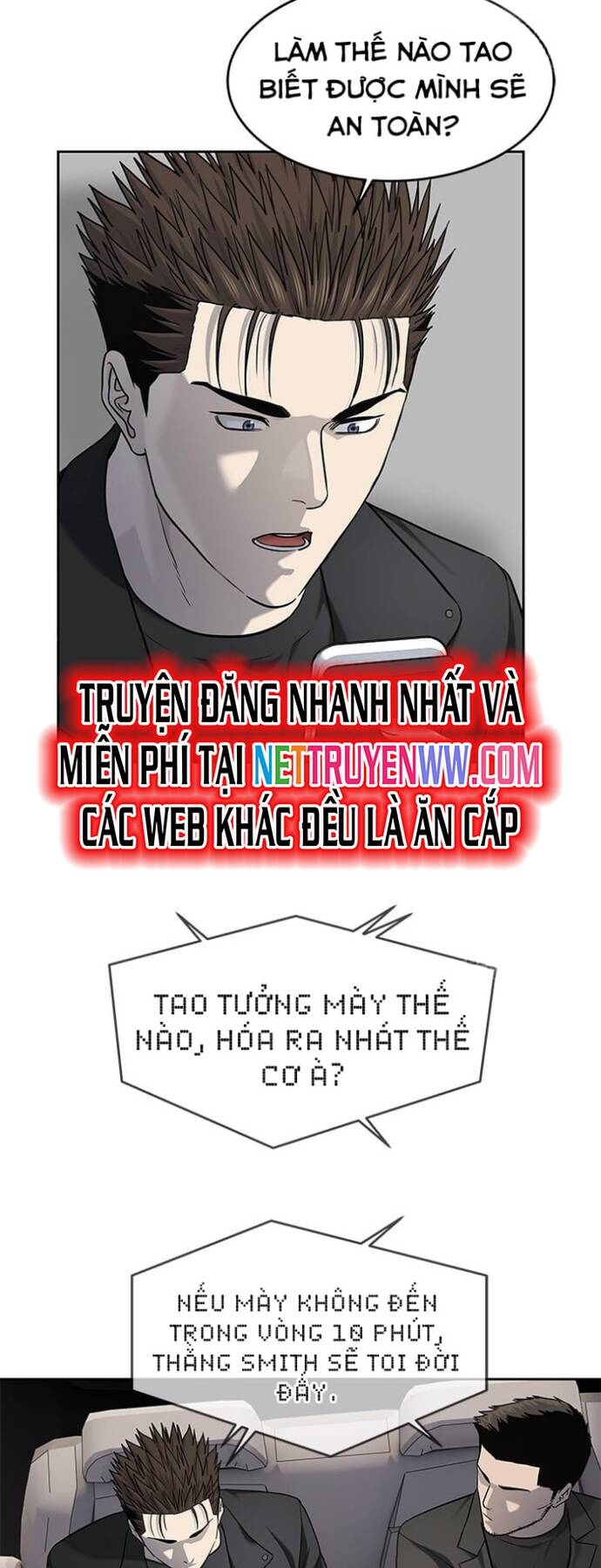 Trang truyện