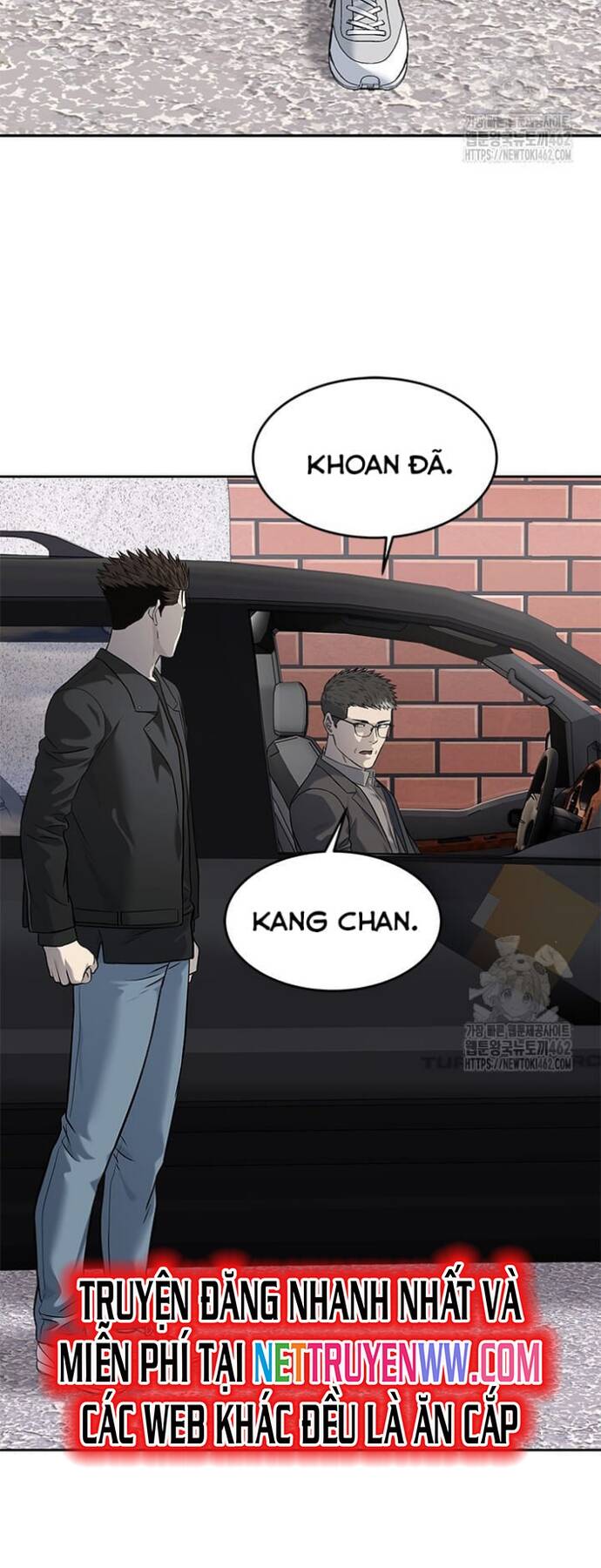 Trang truyện