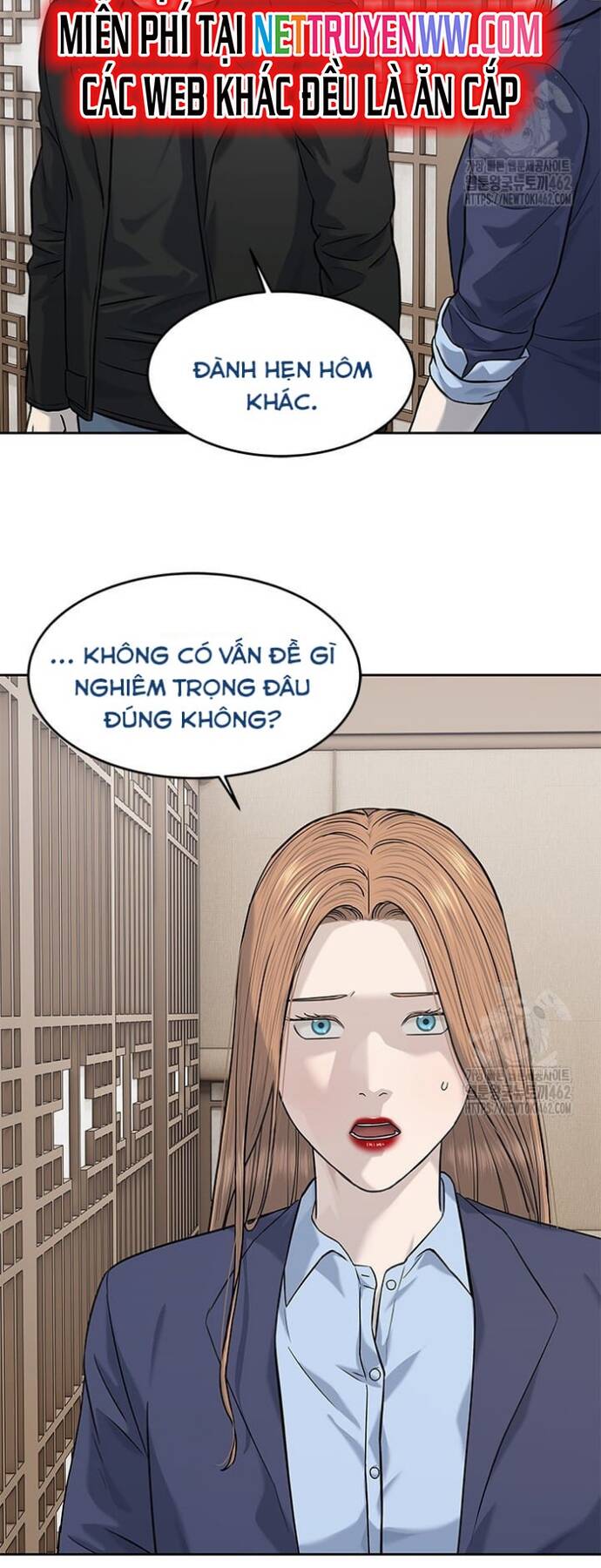 Trang truyện