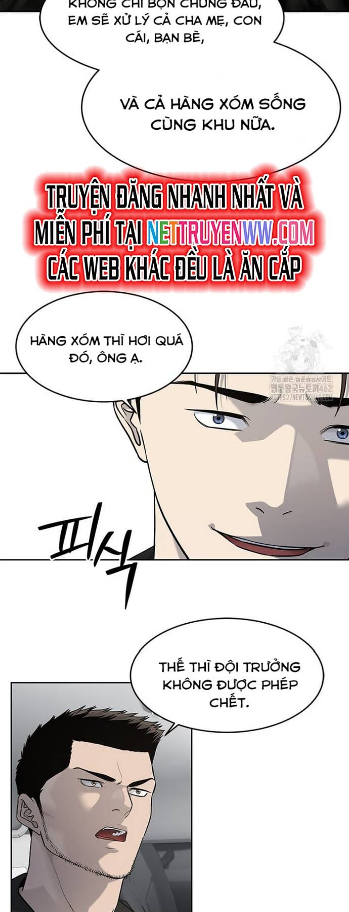 Trang truyện