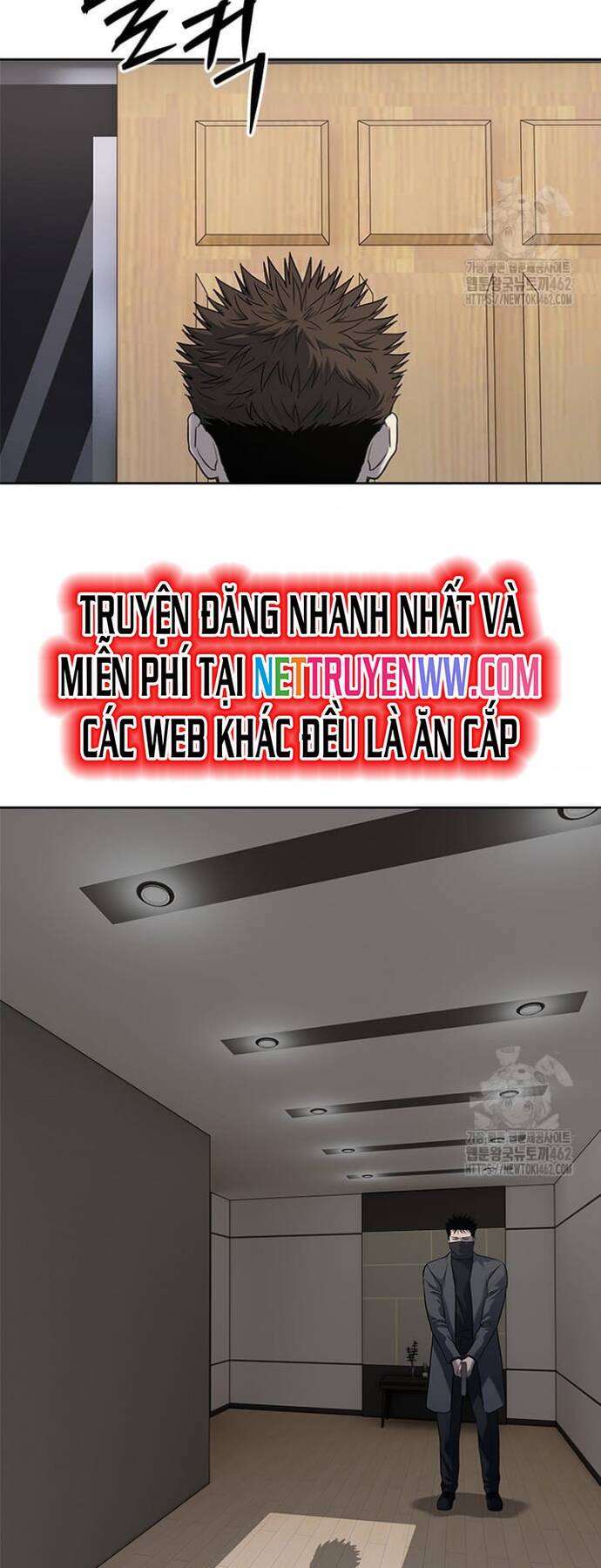 Trang truyện