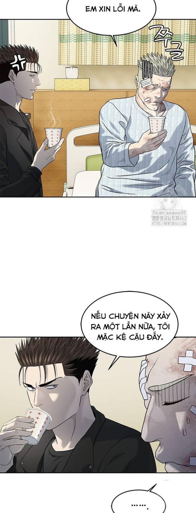 Trang truyện