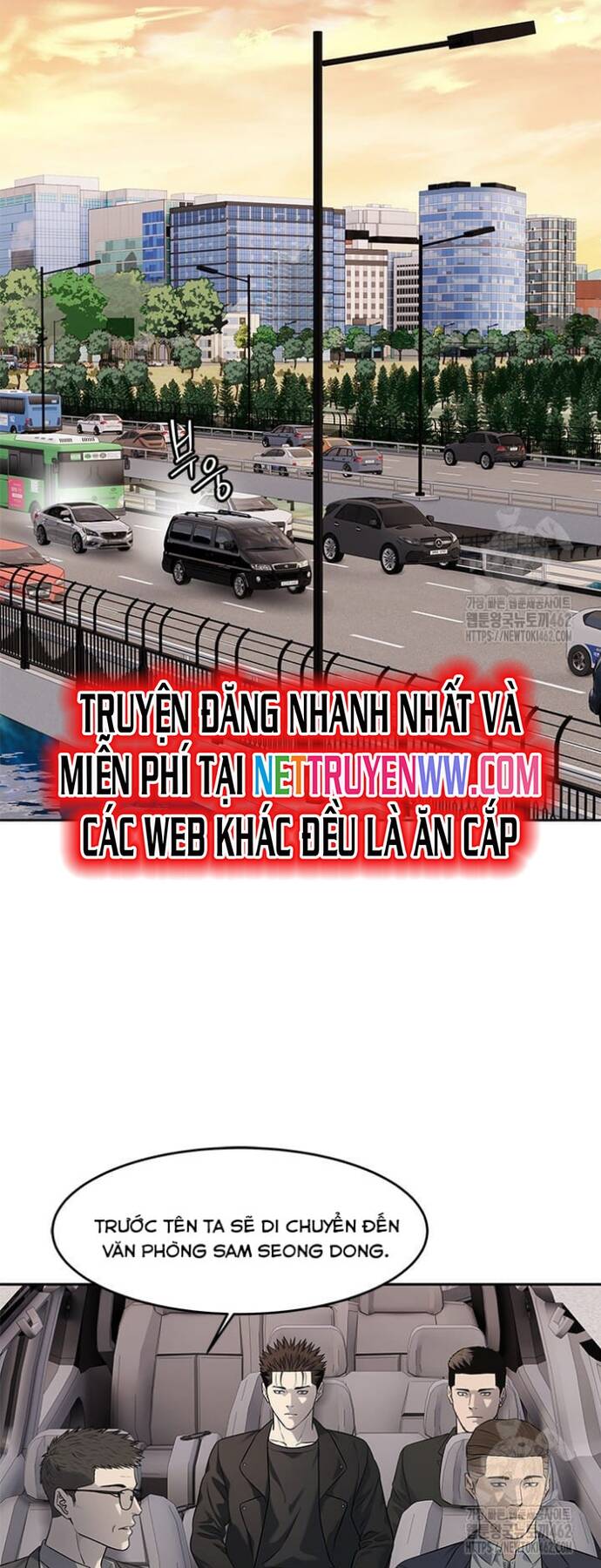 Trang truyện