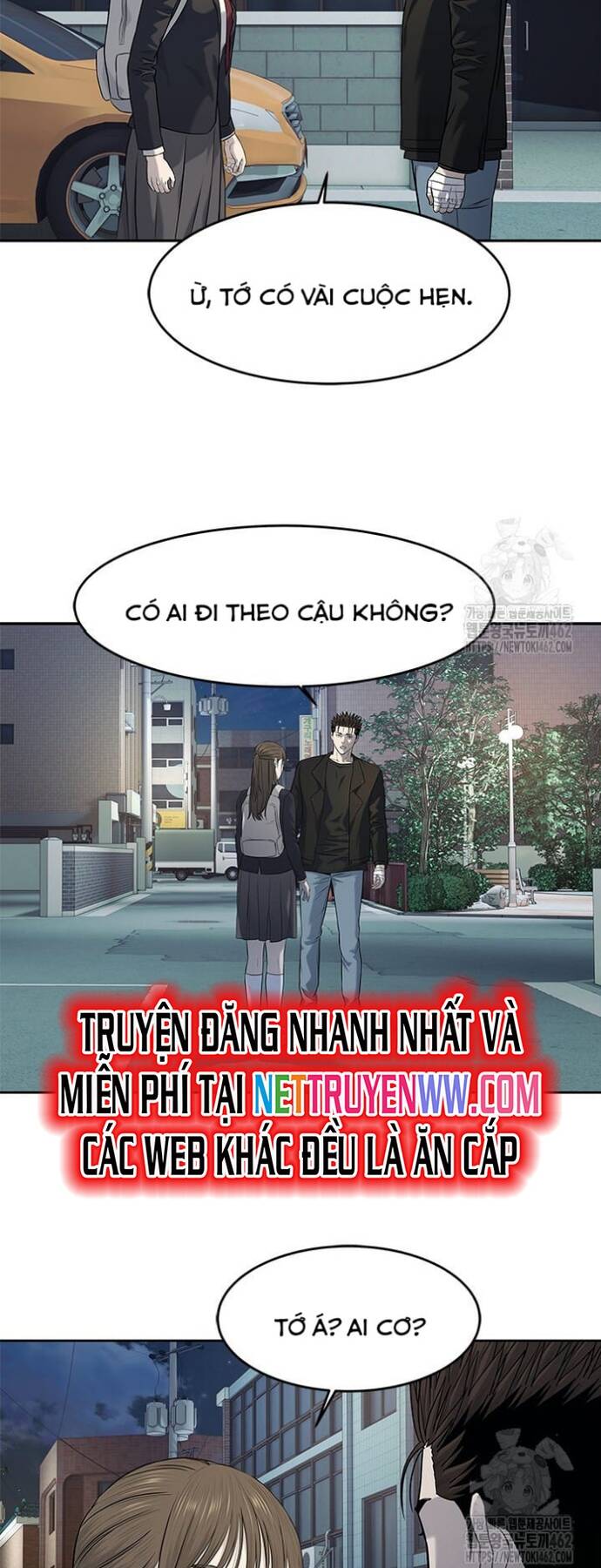 Trang truyện