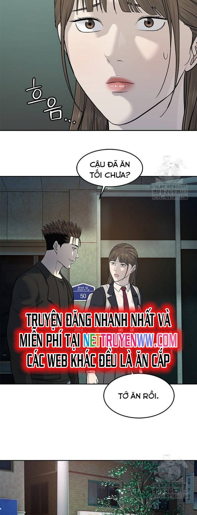 Trang truyện