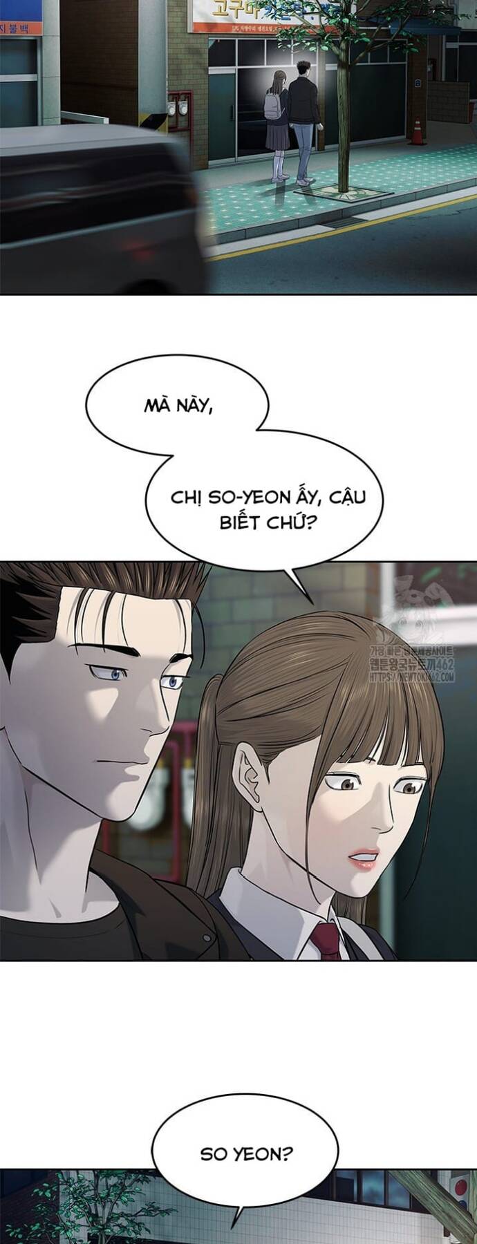 Trang truyện