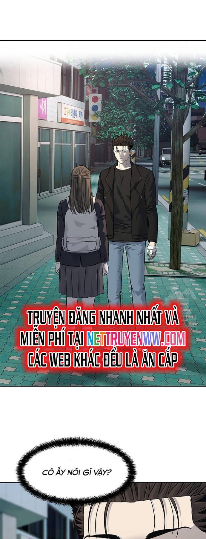 Trang truyện