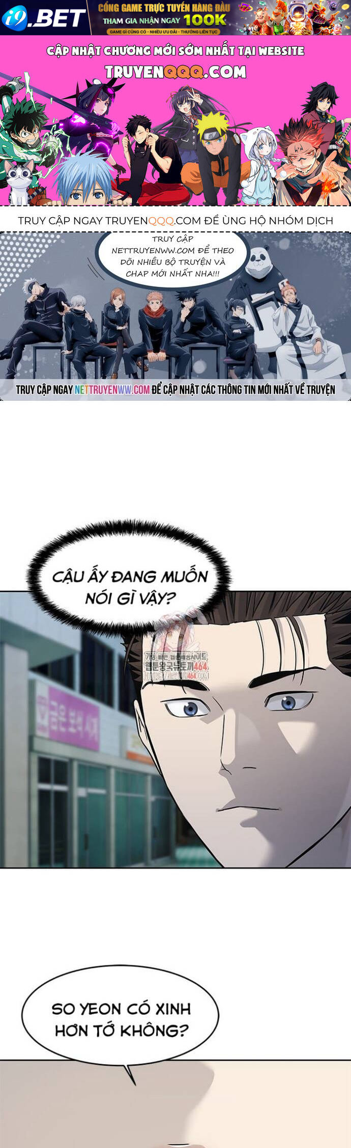 Trang truyện