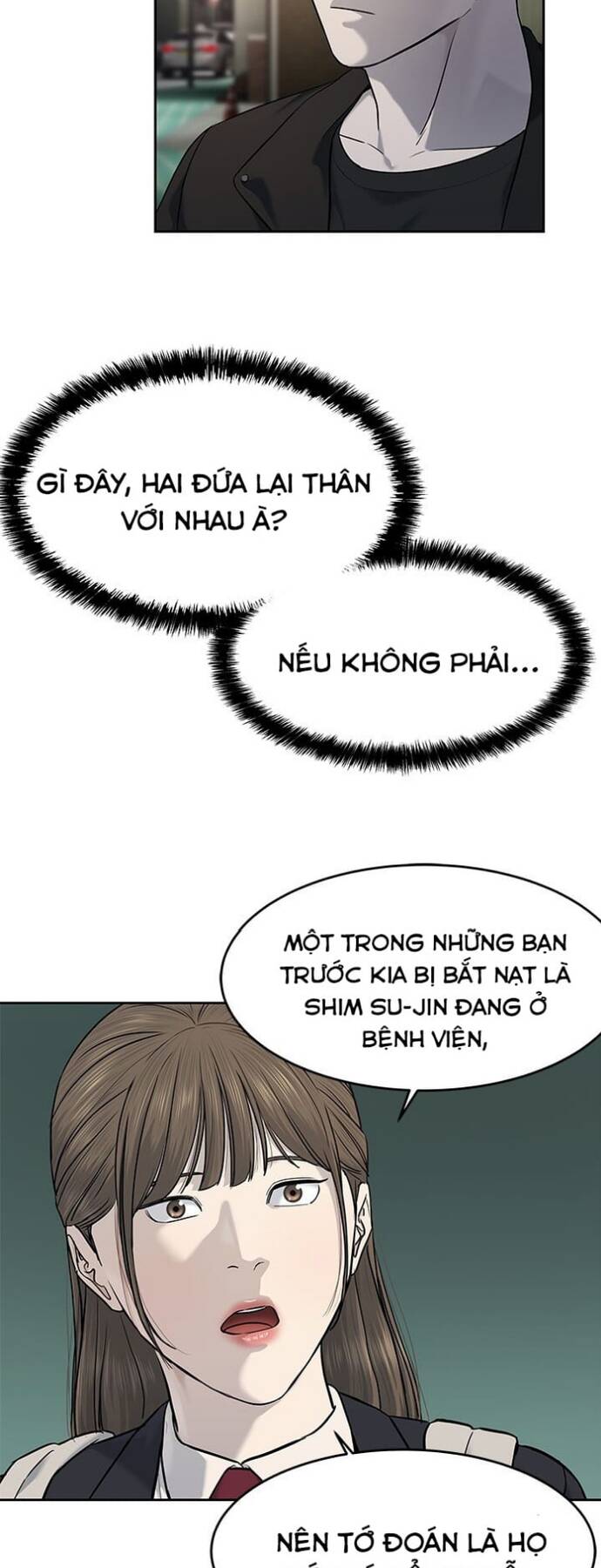 Trang truyện