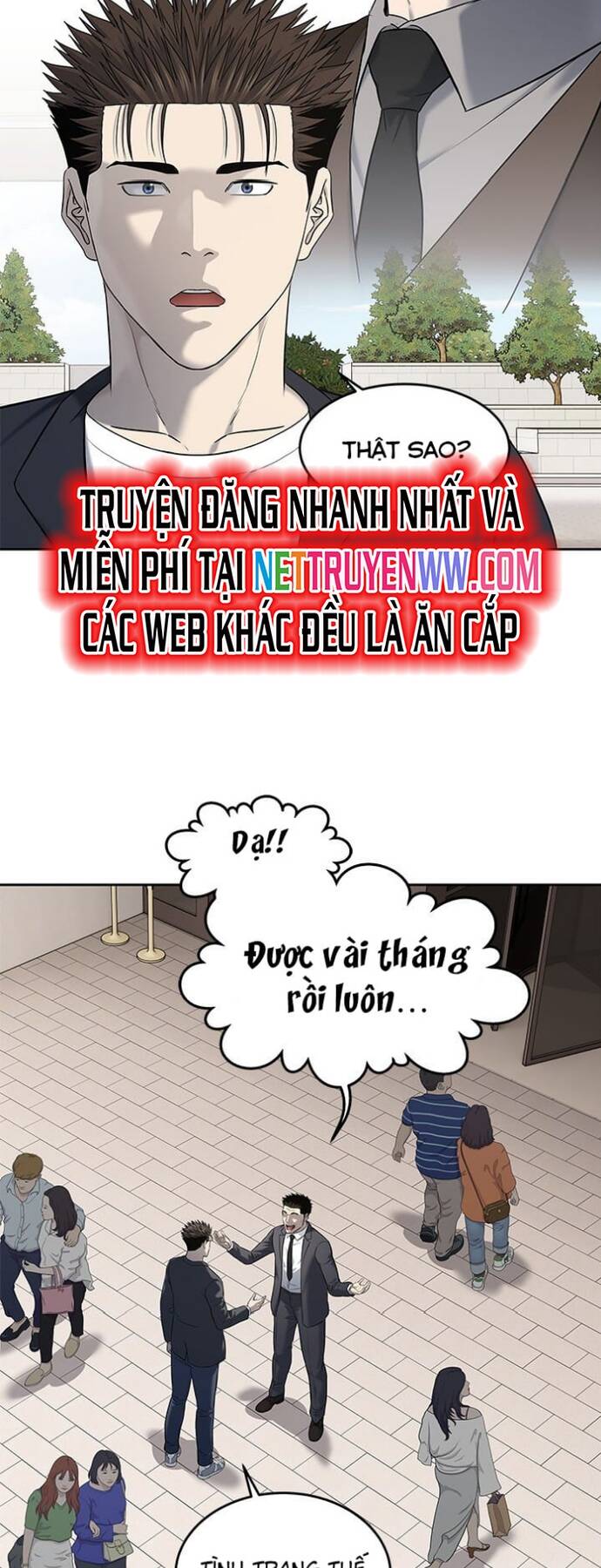 Trang truyện