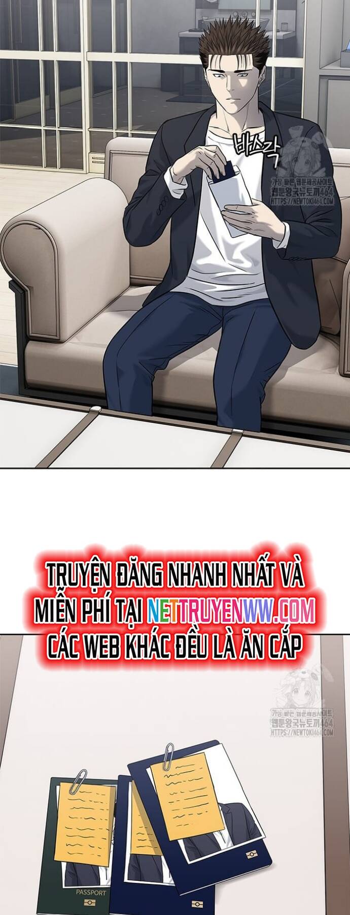 Trang truyện