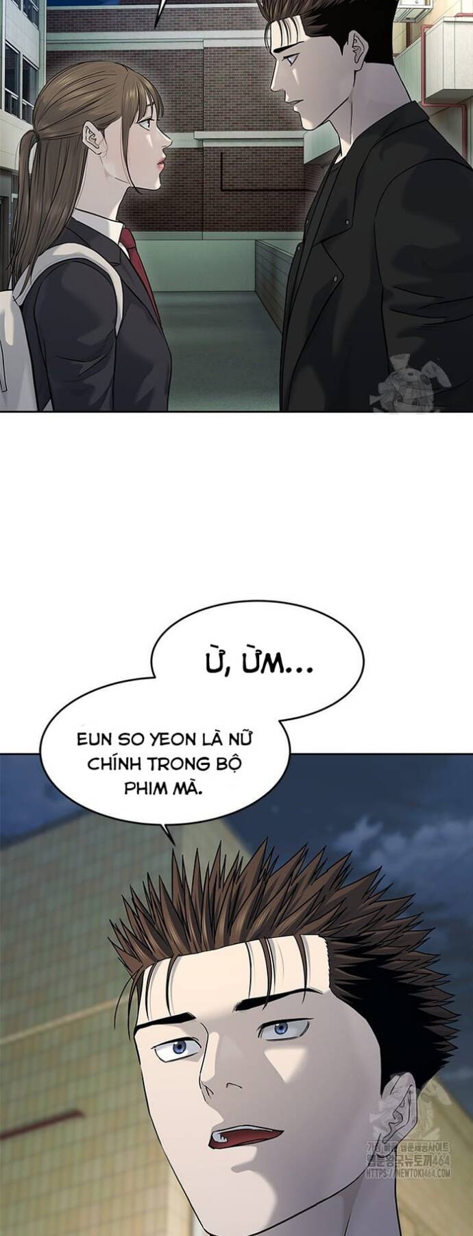 Trang truyện
