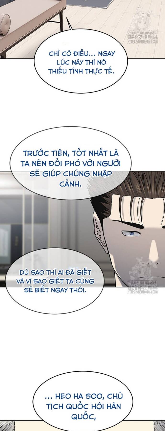 Trang truyện