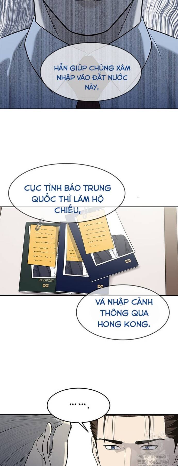 Trang truyện