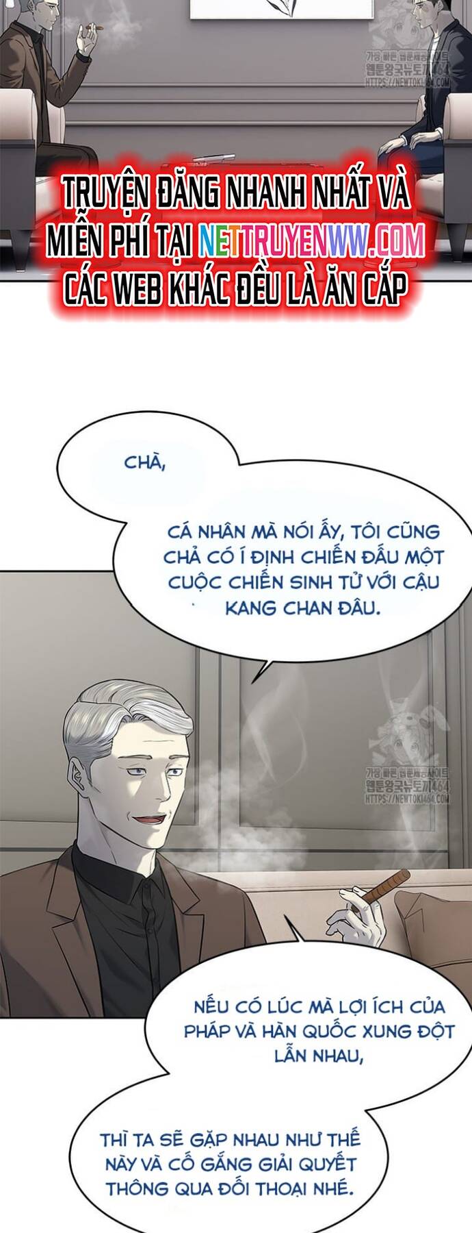 Trang truyện