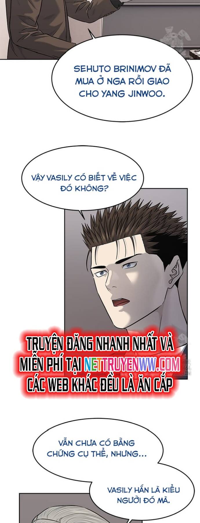 Trang truyện