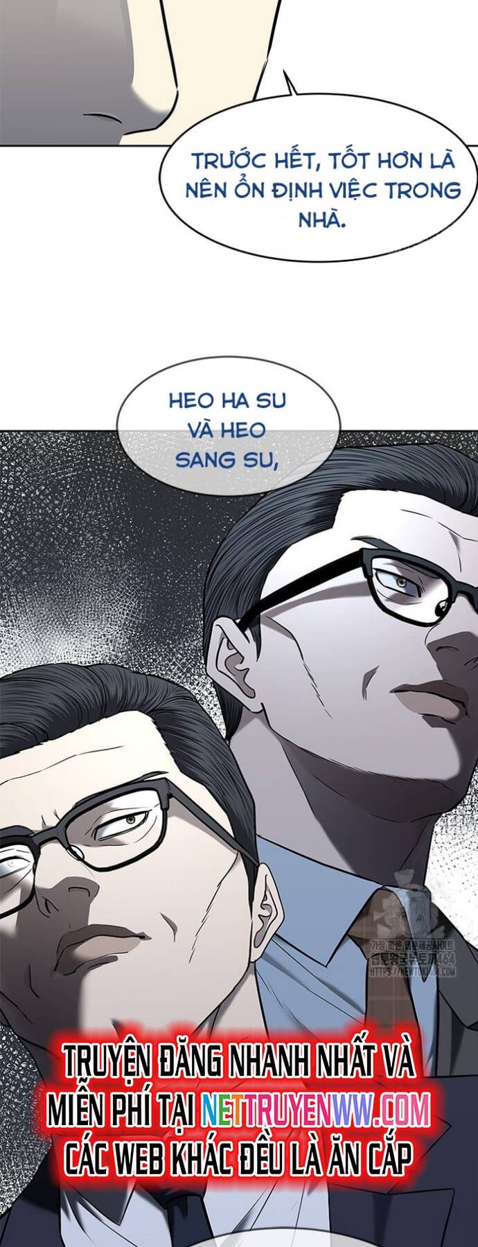 Trang truyện