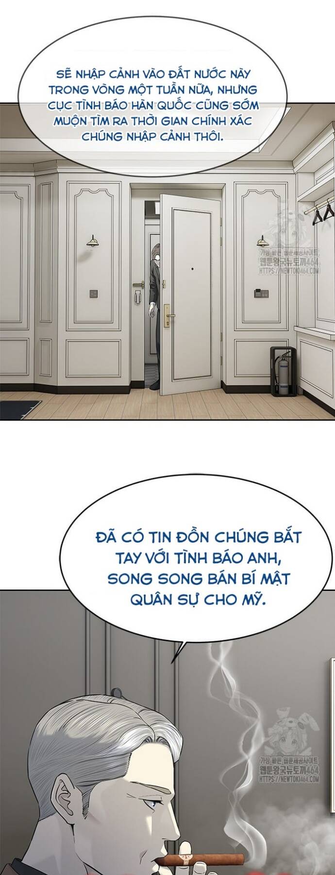 Trang truyện