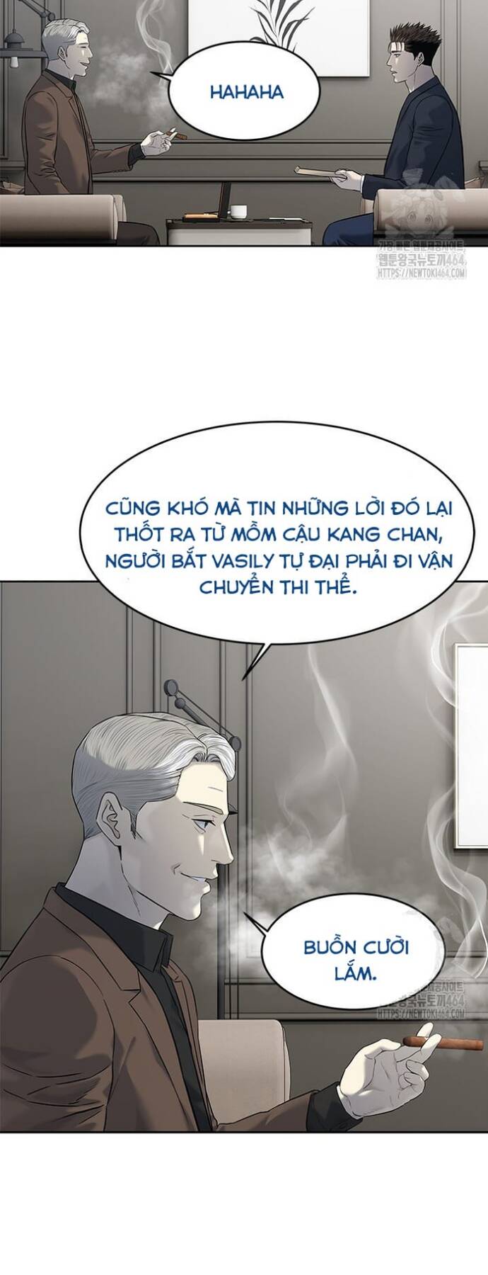Trang truyện