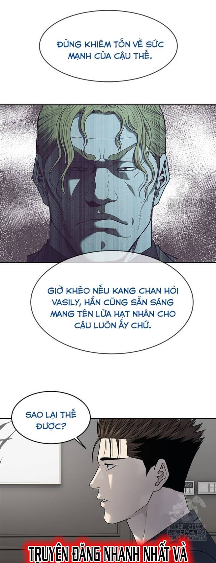 Trang truyện