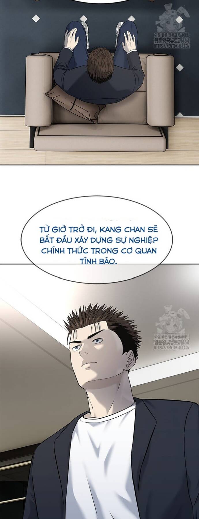 Trang truyện