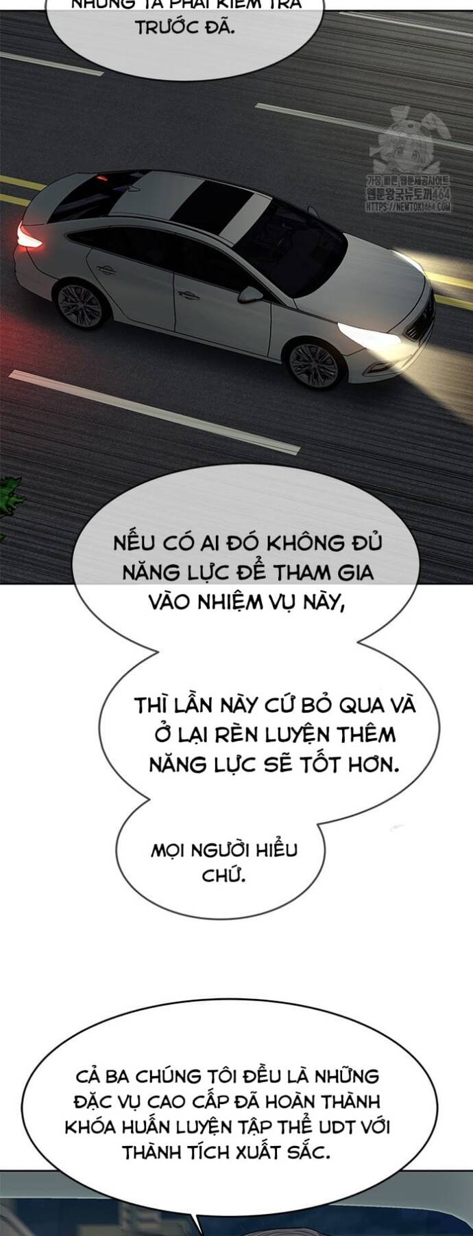 Trang truyện