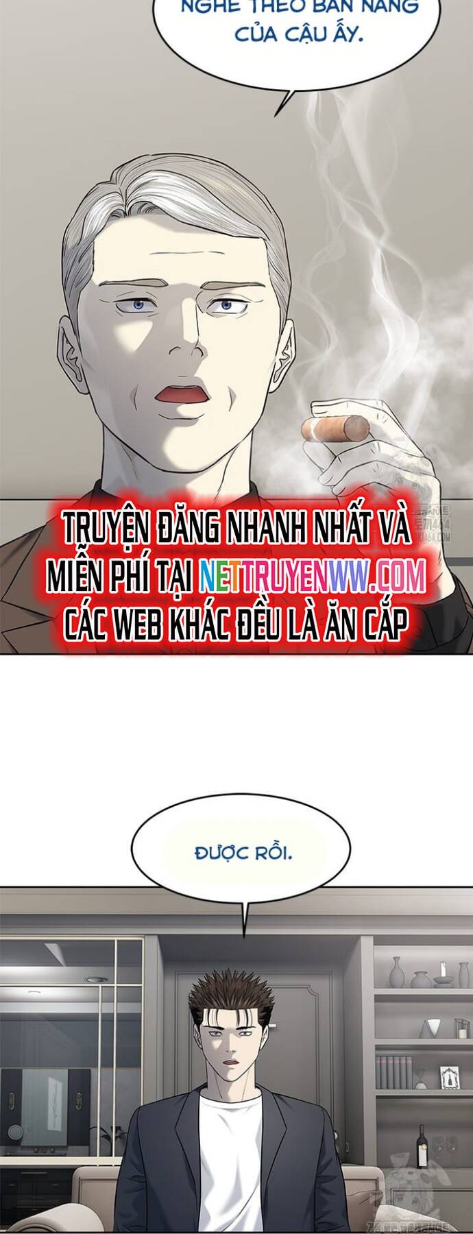 Trang truyện