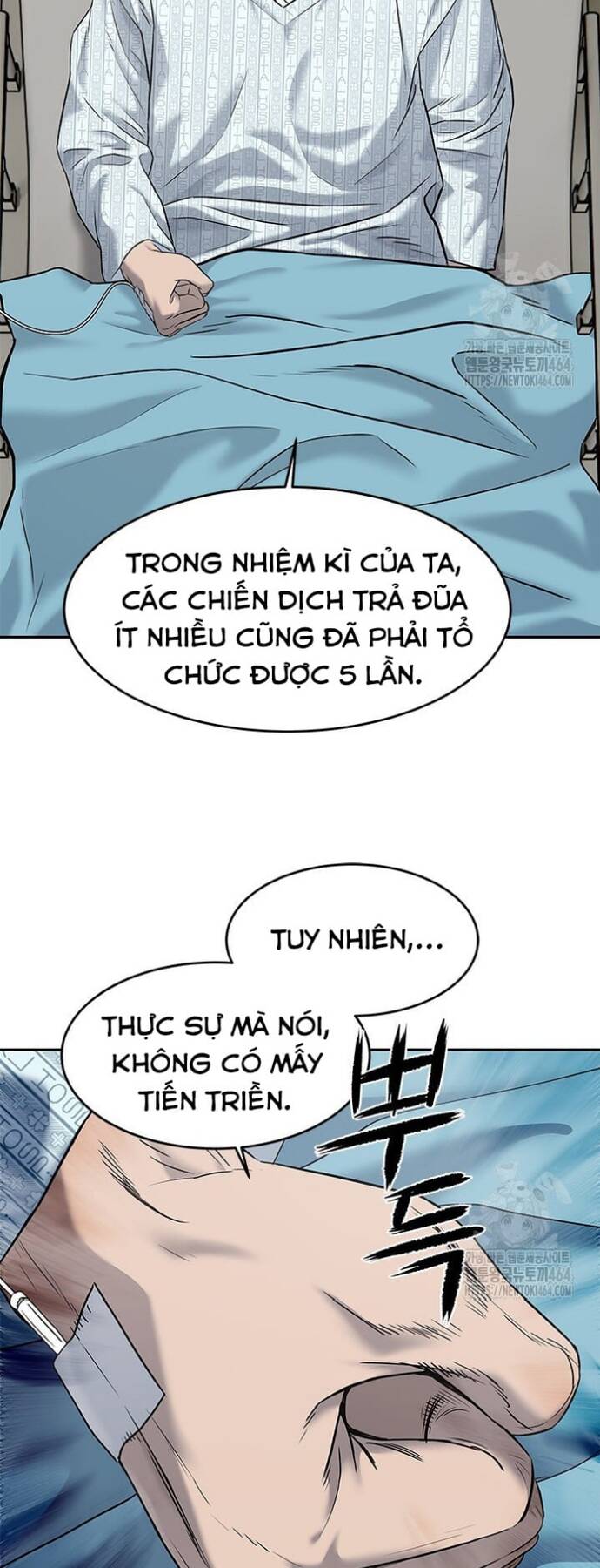 Trang truyện