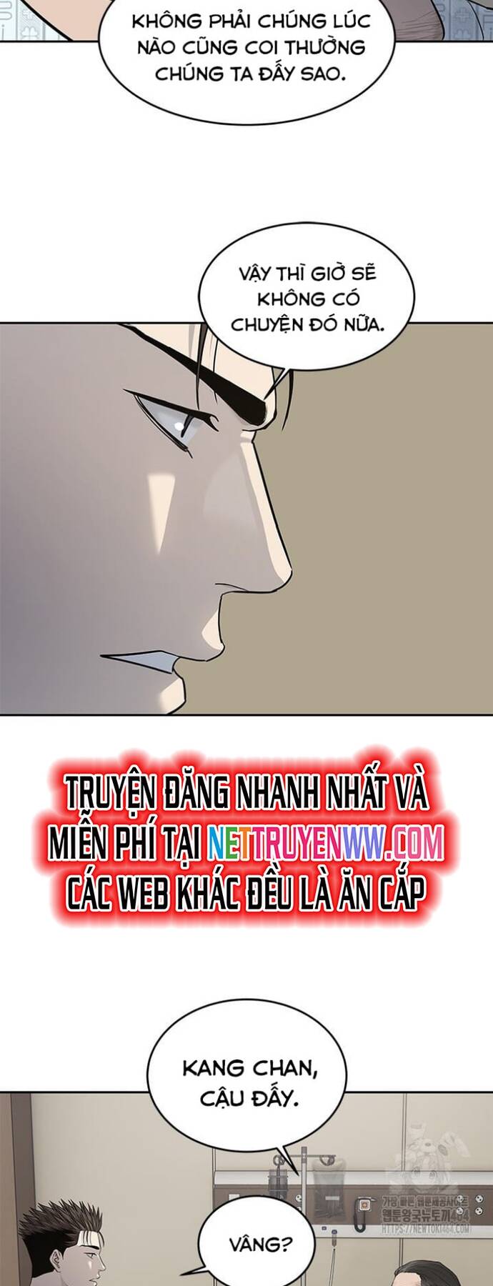 Trang truyện