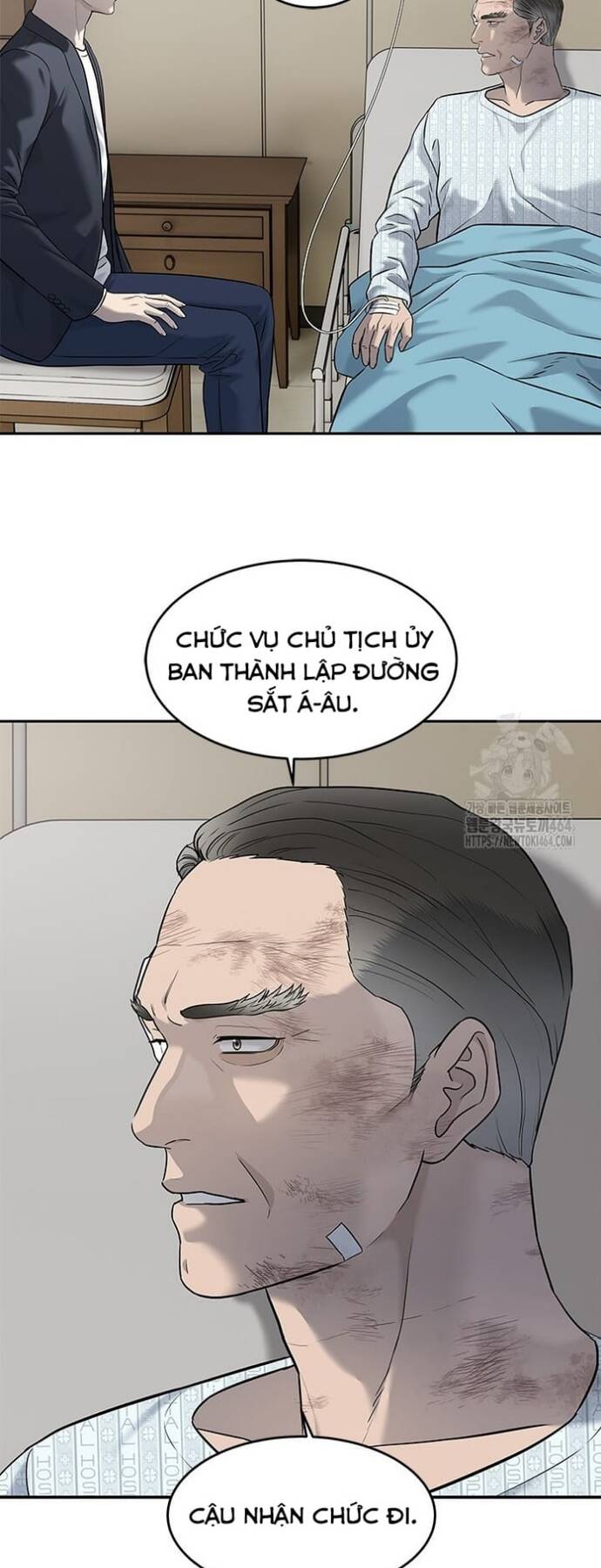 Trang truyện