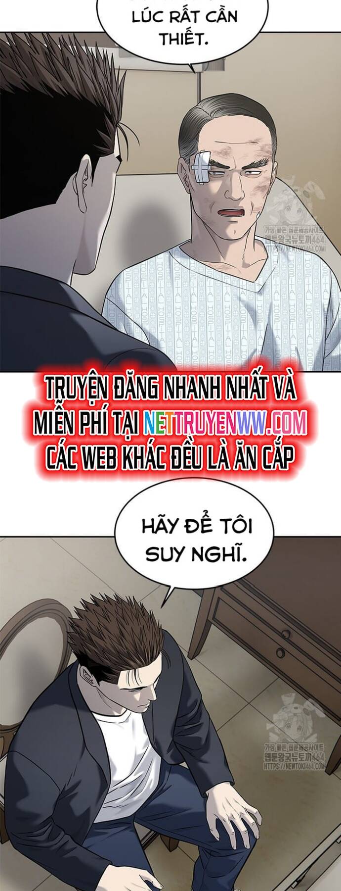 Trang truyện