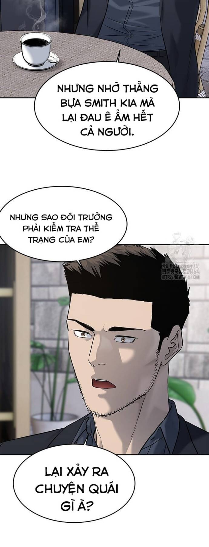 Trang truyện