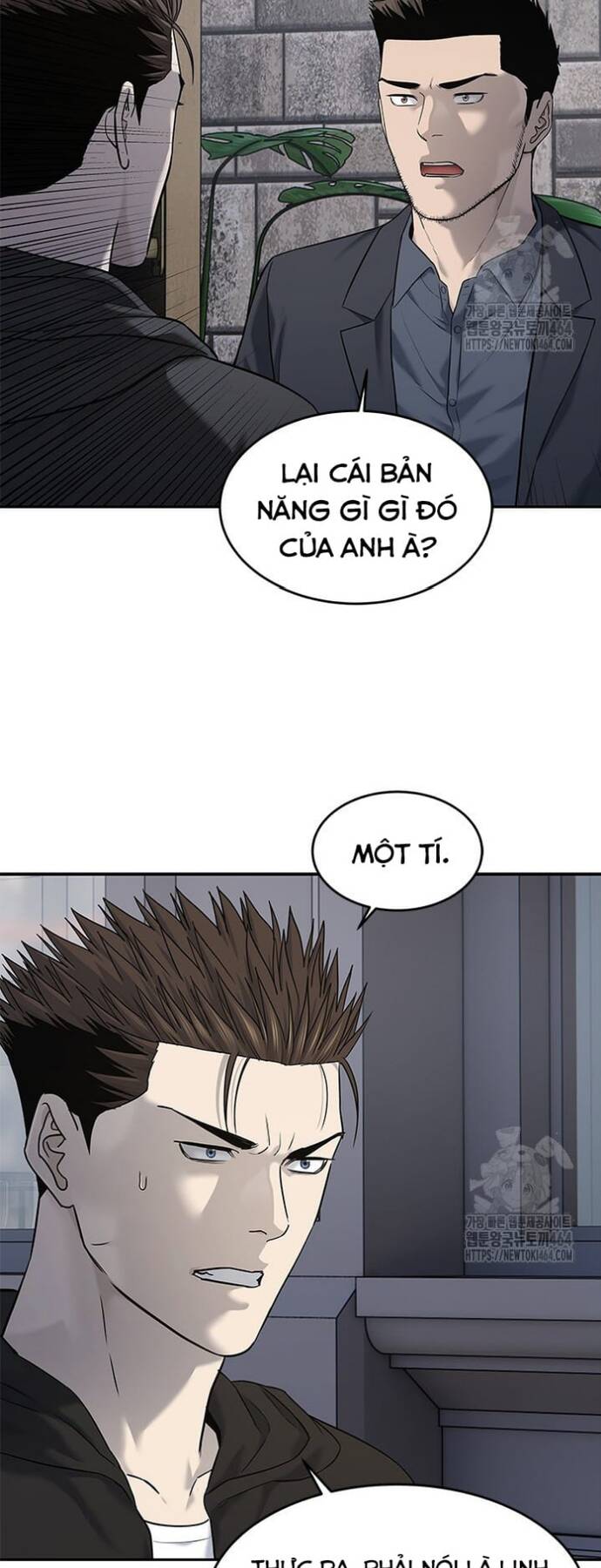 Trang truyện