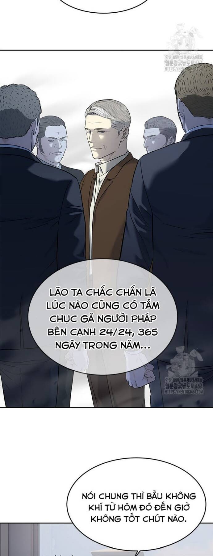 Trang truyện