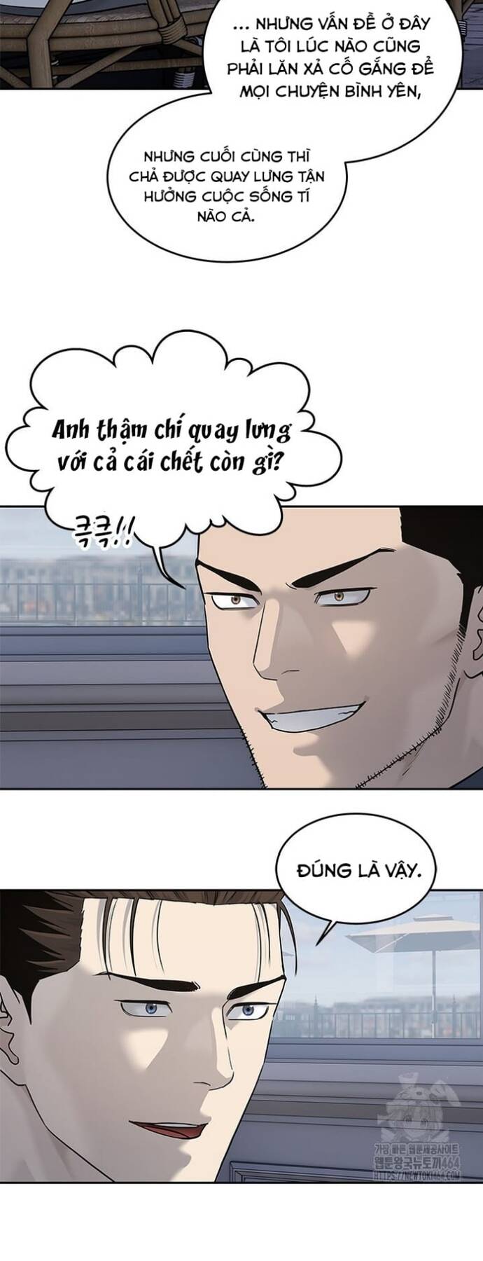 Trang truyện