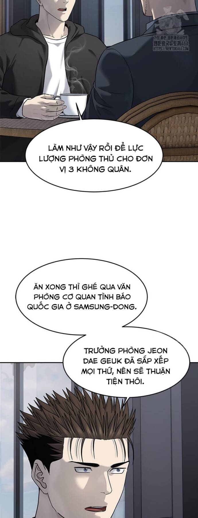 Trang truyện
