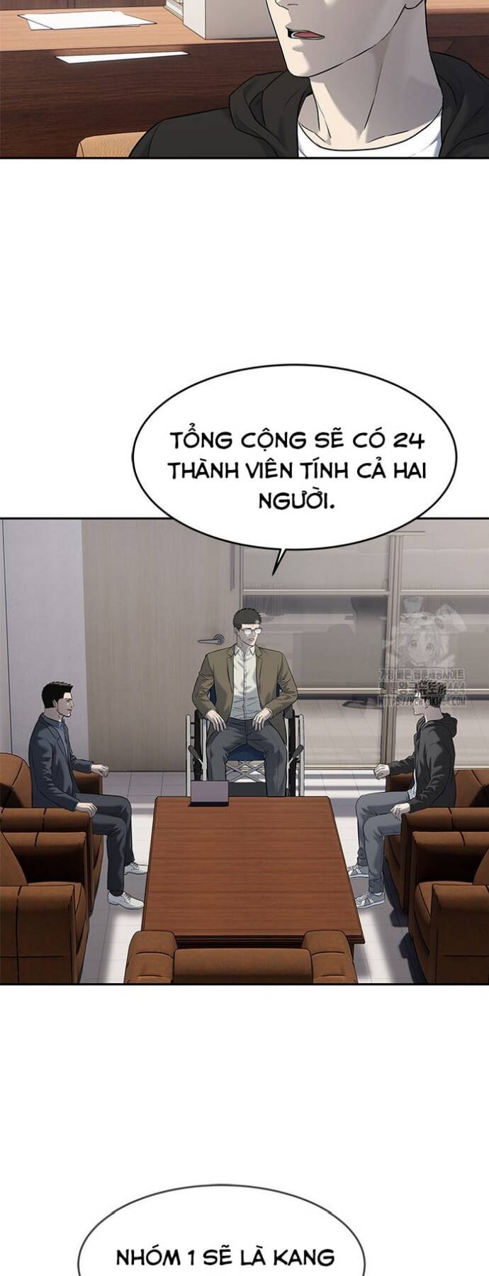 Trang truyện