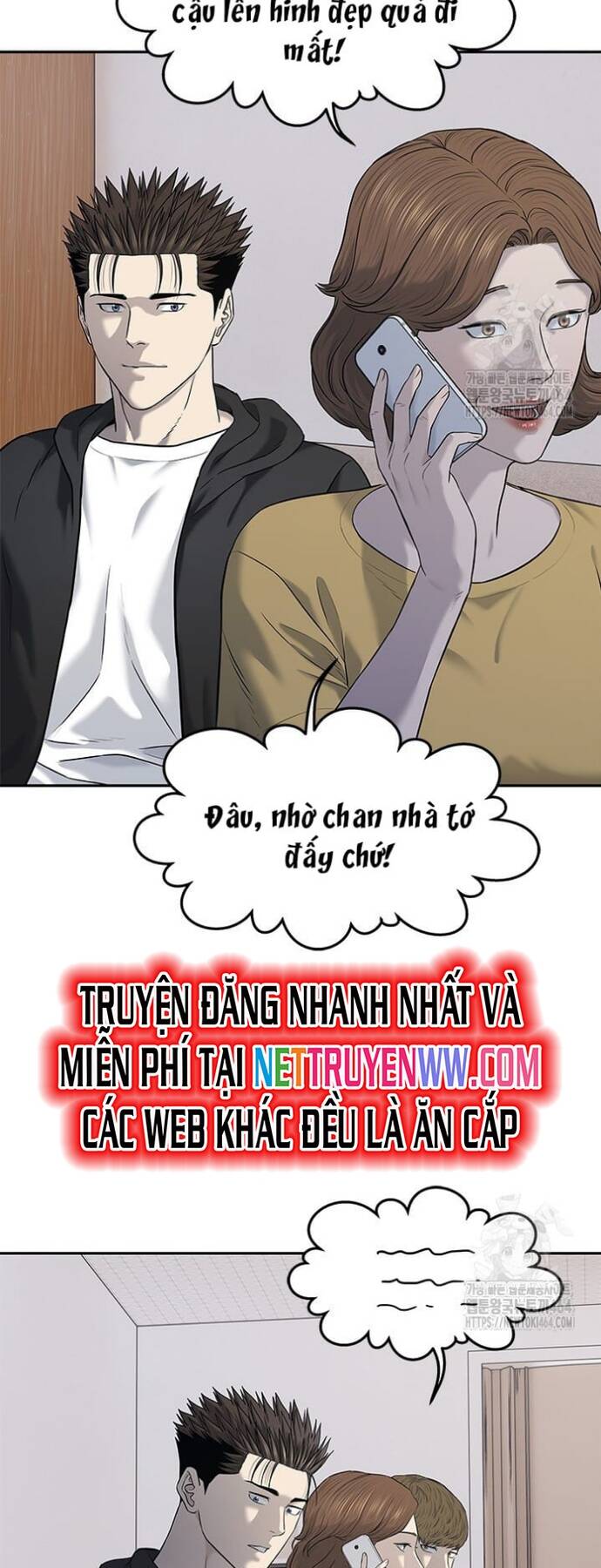 Trang truyện
