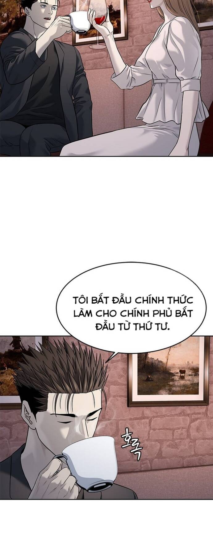 Trang truyện