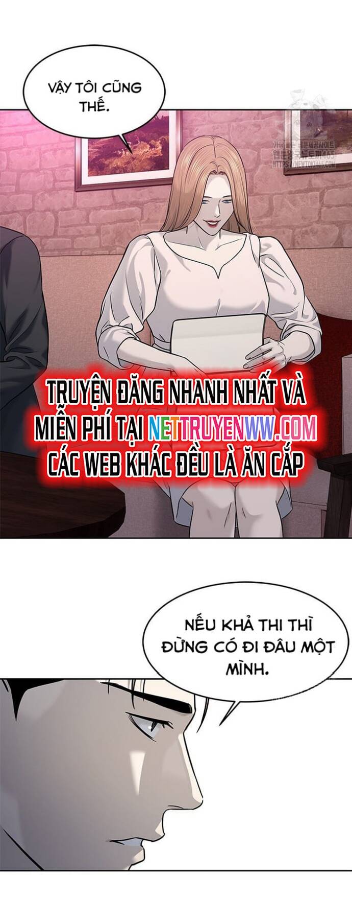 Trang truyện