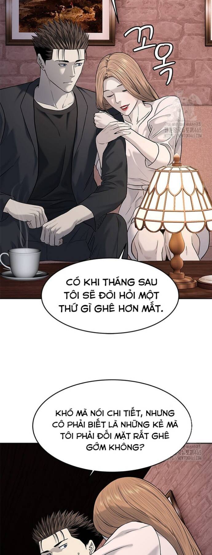 Trang truyện