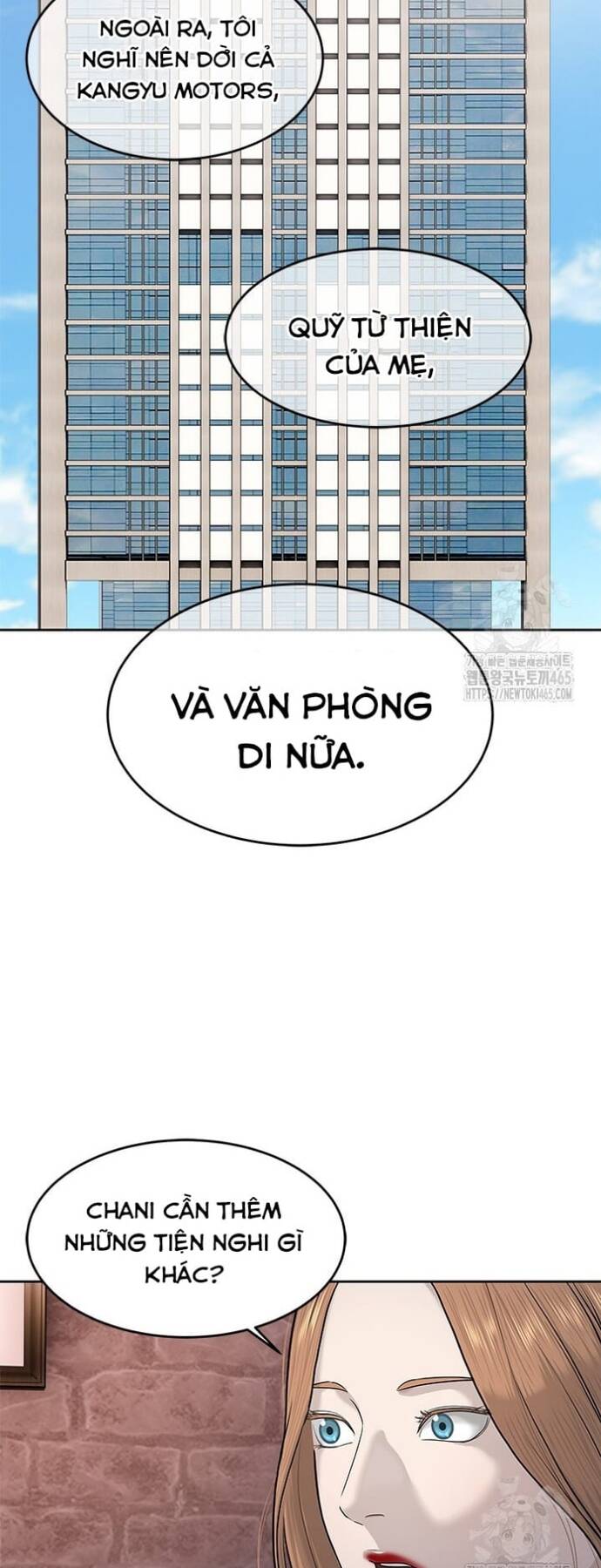 Trang truyện