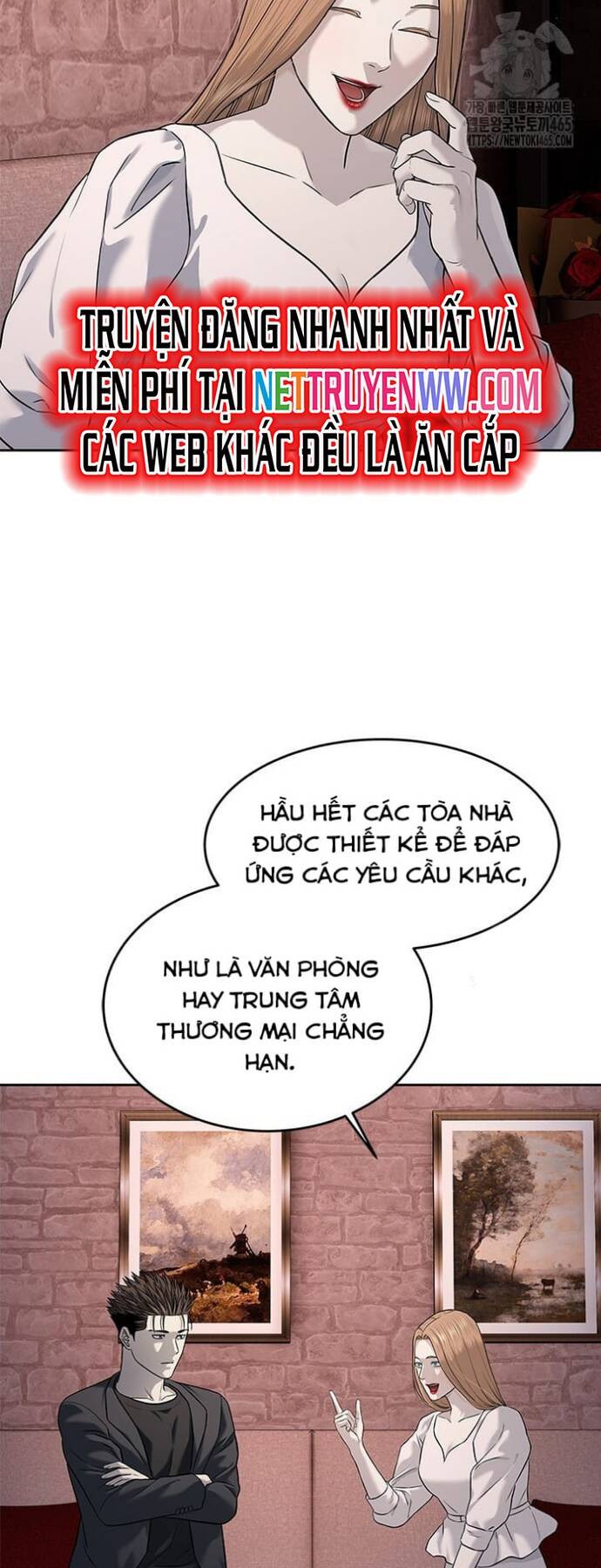 Trang truyện
