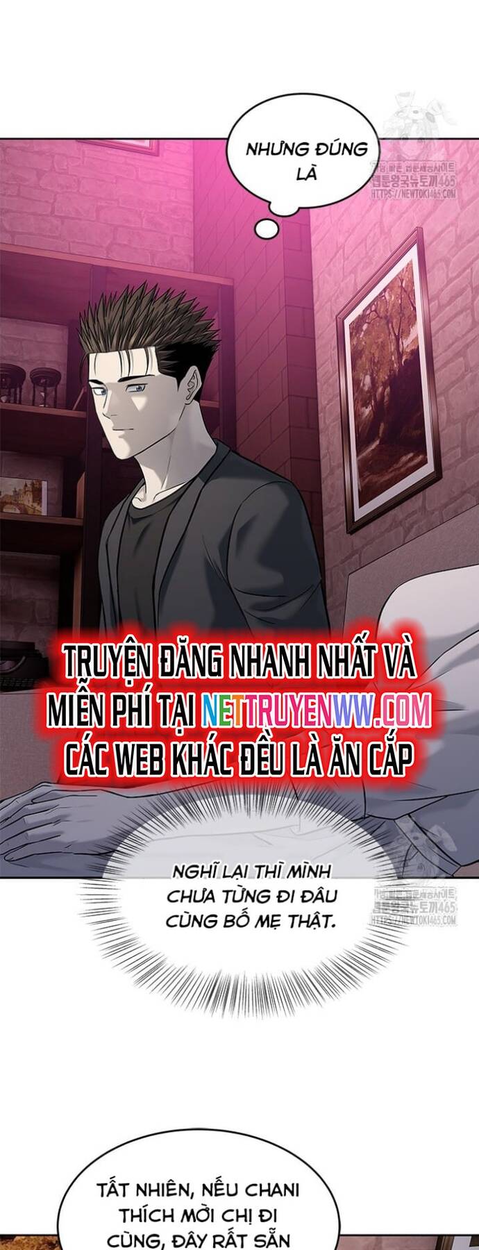 Trang truyện