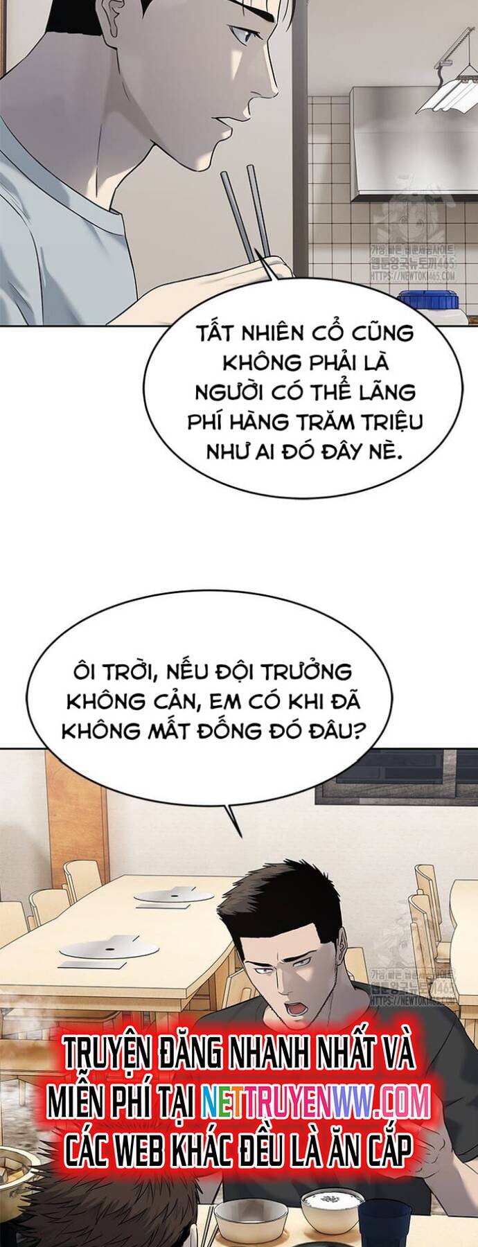 Trang truyện