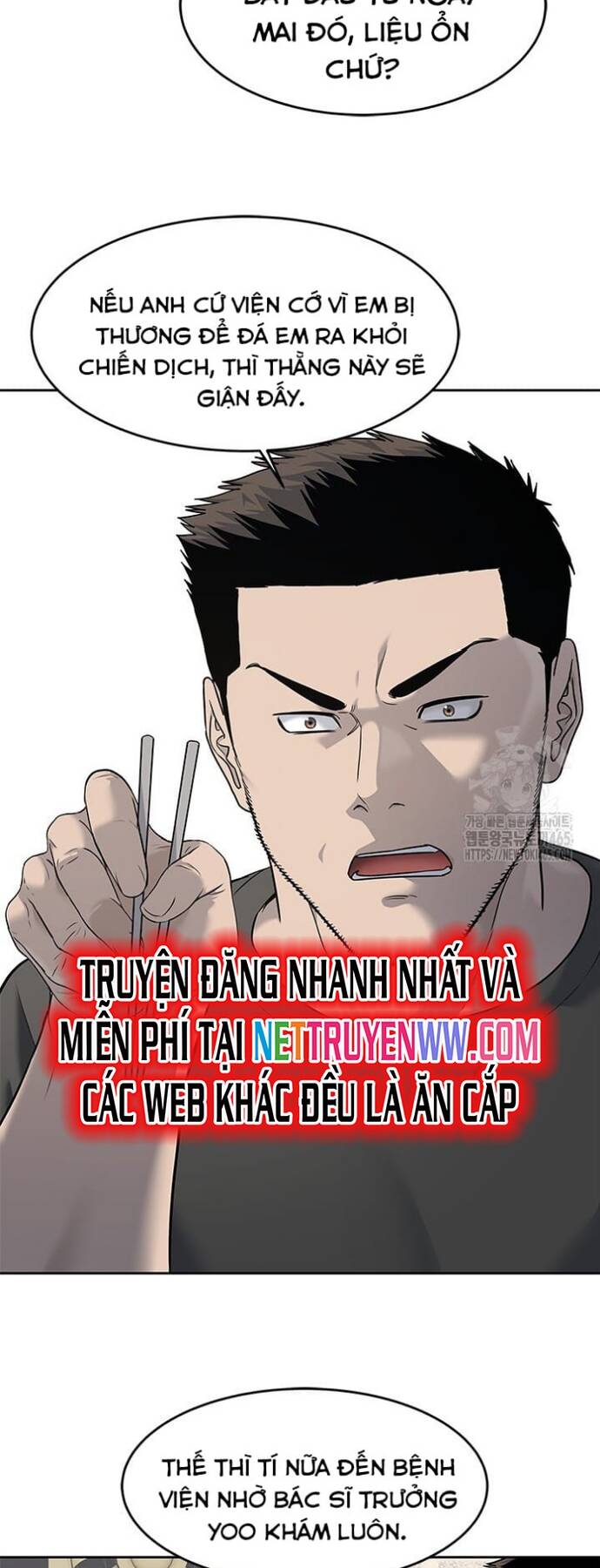 Trang truyện