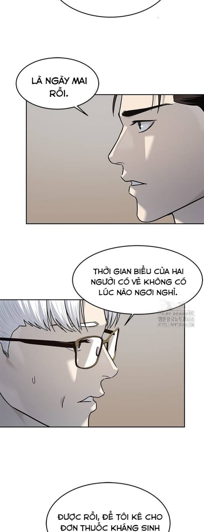 Trang truyện