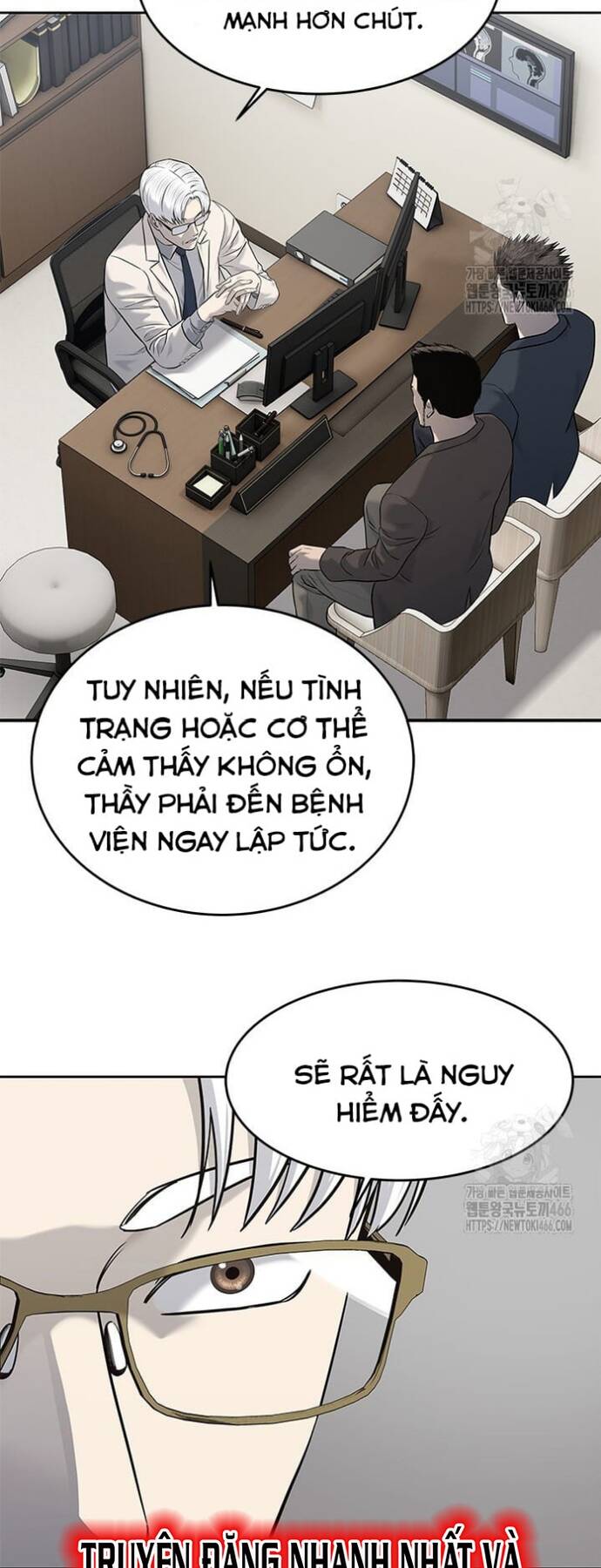 Trang truyện