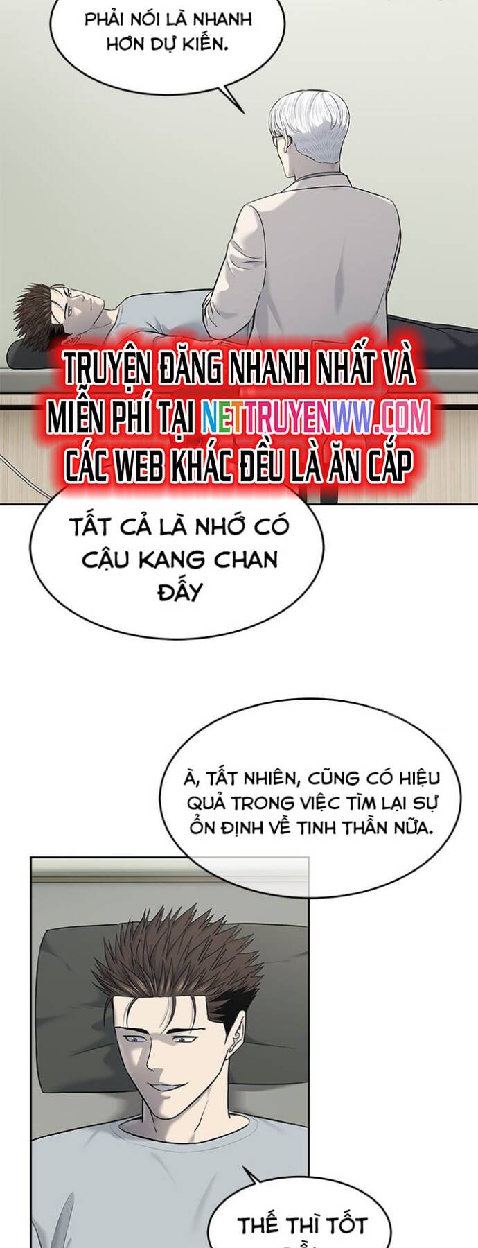 Trang truyện